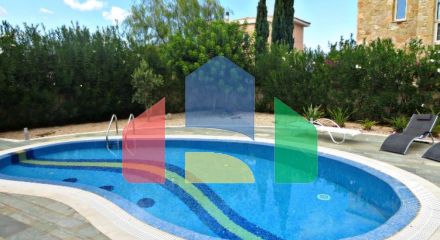 Продаж - Вілла 172 m² В Пафосе