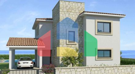 Продажа - Вилла 170 m² в Пафосе
