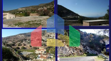 Продаж - Земельна ділянка 1495 m² В Пафосе