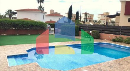 For Sale - Villa 150 m² in Paphos