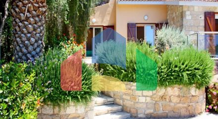 Продаж - Вілла 141 m² В Пафосе