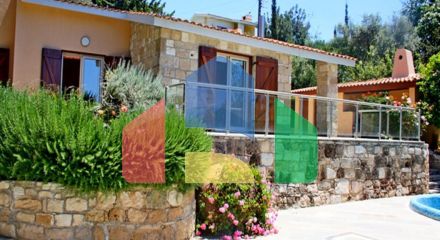 Продаж - Вілла 141 m² В Пафосе