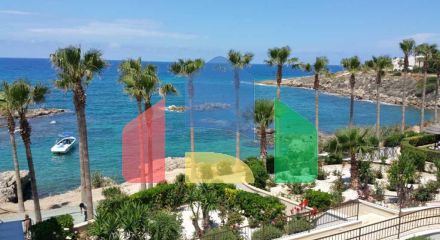 Продажа - Вилла 257 m² в Пафосе Продажа - Вилла 257 m² в Пафосе