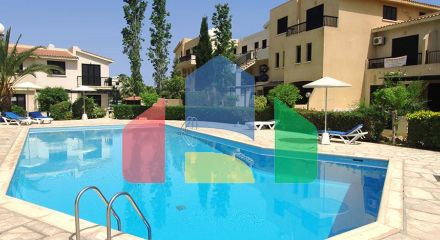 For Sale - Business in Paphos