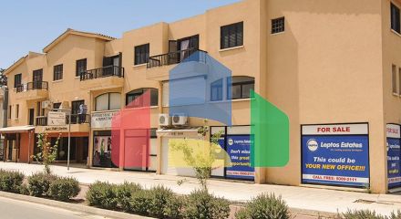 For Sale - Business in Paphos