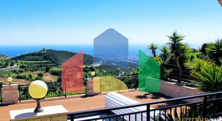 Продажа - Вилла 260 m² в Пафосе Продажа - Вилла 260 m² в Пафосе