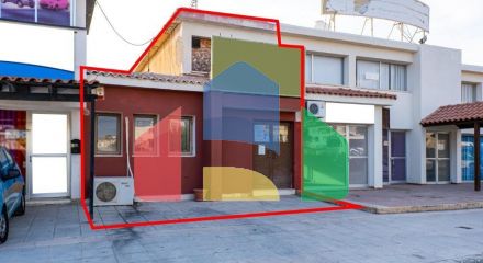 For Sale - Business 69 m² in Paphos