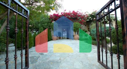 Продажа - Вилла 300 m² в Пафосе