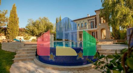 Продажа - Вилла 280 m² в Пафосе