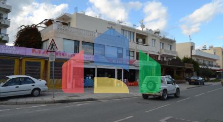For Sale - Business 490 m² in Paphos