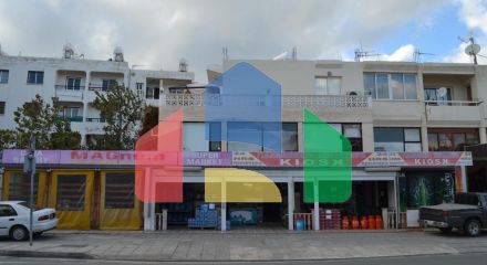 For Sale - Business 490 m² in Paphos