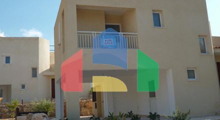 Продажа - Вилла 165 m² в Пафосе