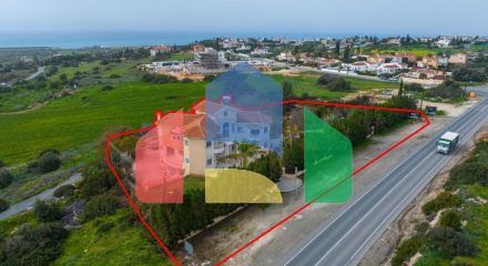 Продажа - Коттедж 690 m² в Пафосе