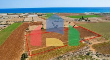 Продажа - Земельный участок 14716 m² в Ларнаке