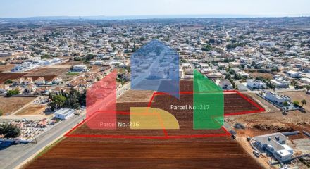 Продажа - Земельный участок 9697 m² в Ларнаке