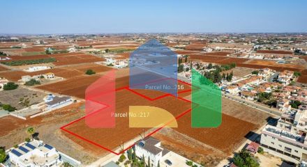Продажа - Земельный участок 9697 m² в Ларнаке