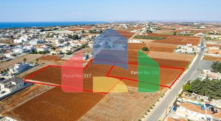 Продажа - Земельный участок 9697 m² в Ларнаке