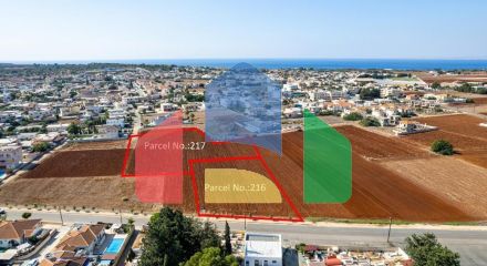 Продажа - Земельный участок 9697 m² в Ларнаке
