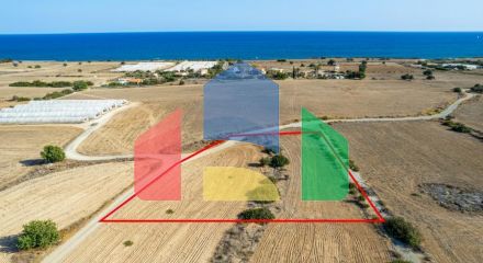 Продаж - Земельна ділянка 3292 m² В Ларнаке