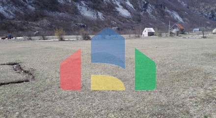 Земельный участок рядом с каньоном Невидео, Шавник