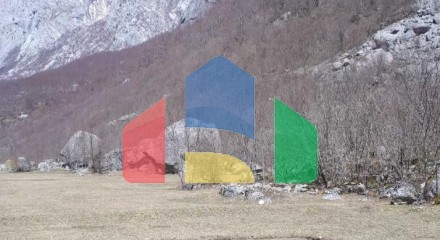 Земельный участок рядом с каньоном Невидео, Шавник