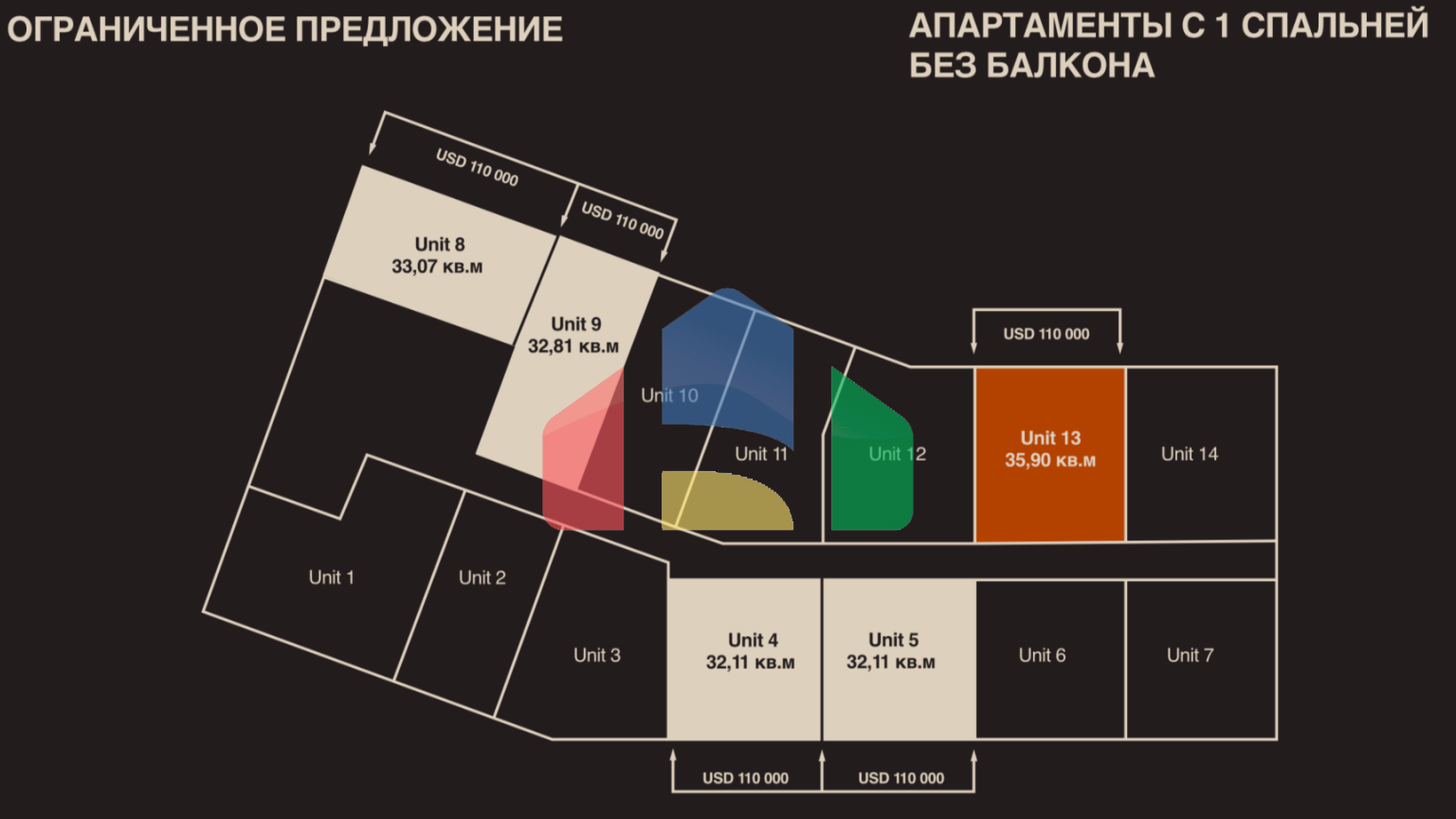 Апартаменты в комплексе Boutique Apartments, Бали