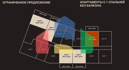 Апартаменты в комплексе Boutique Apartments, Бали