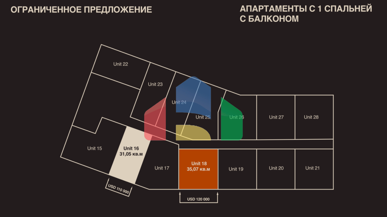 Апартаменты в комплексе Boutique Apartments, Бали