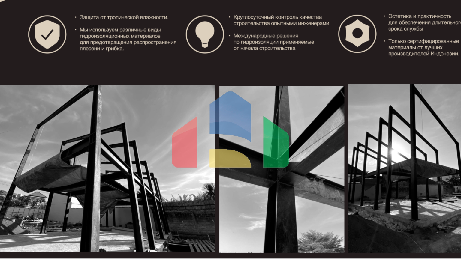 Предпродажная цена! Виллы в Умалас, Бали