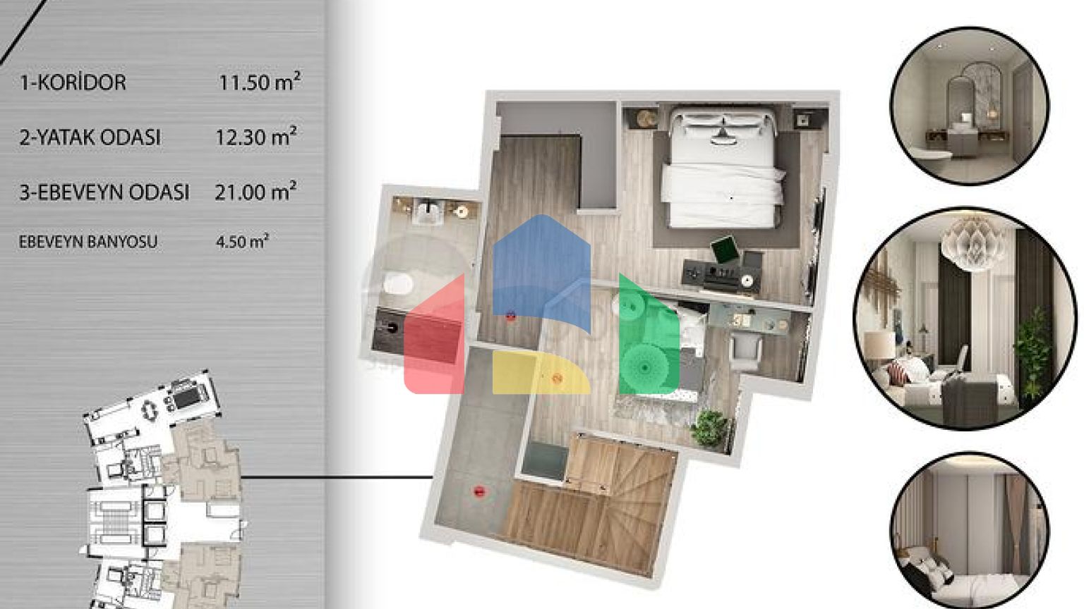 Інвестиційний проект в районі Кепез-Анталія