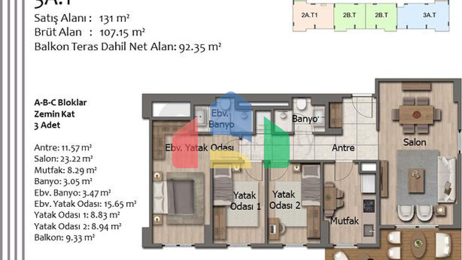 Квартиры планировки 2+1 и 3+1 в районе Кепез - Анталия