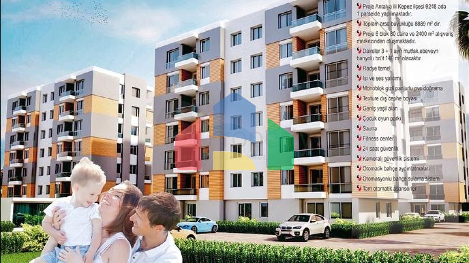 Инвестиционный проект в районе Кепез - Анталия