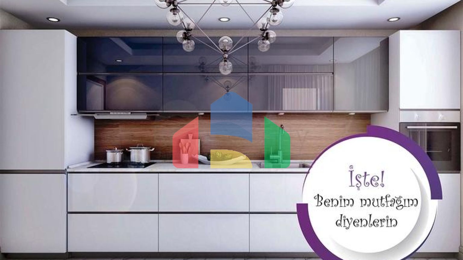 Инвестиционный проект в районе Кепез - Анталия