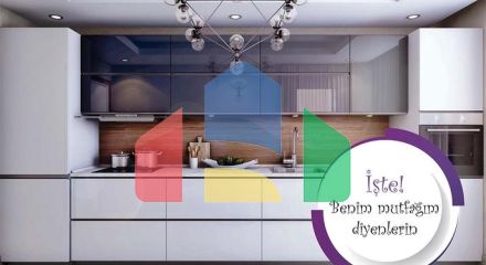 Инвестиционный проект в районе Кепез - Анталия