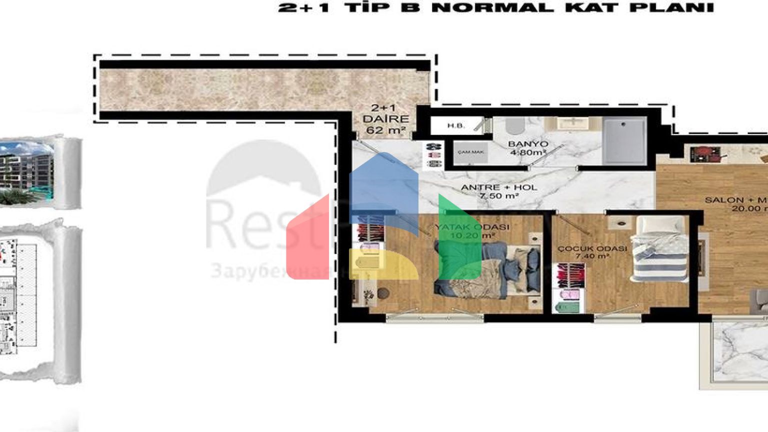 Инвестиционный проект в районе Алтынташ - Анталия
