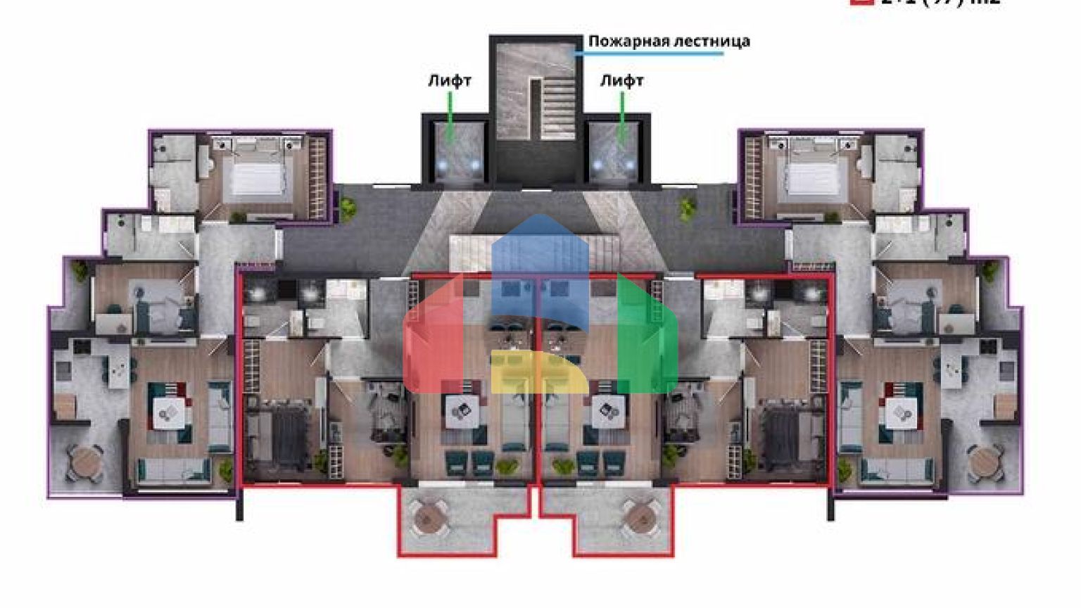 Інвестиційний проект в районі Алтинташ-Анталія