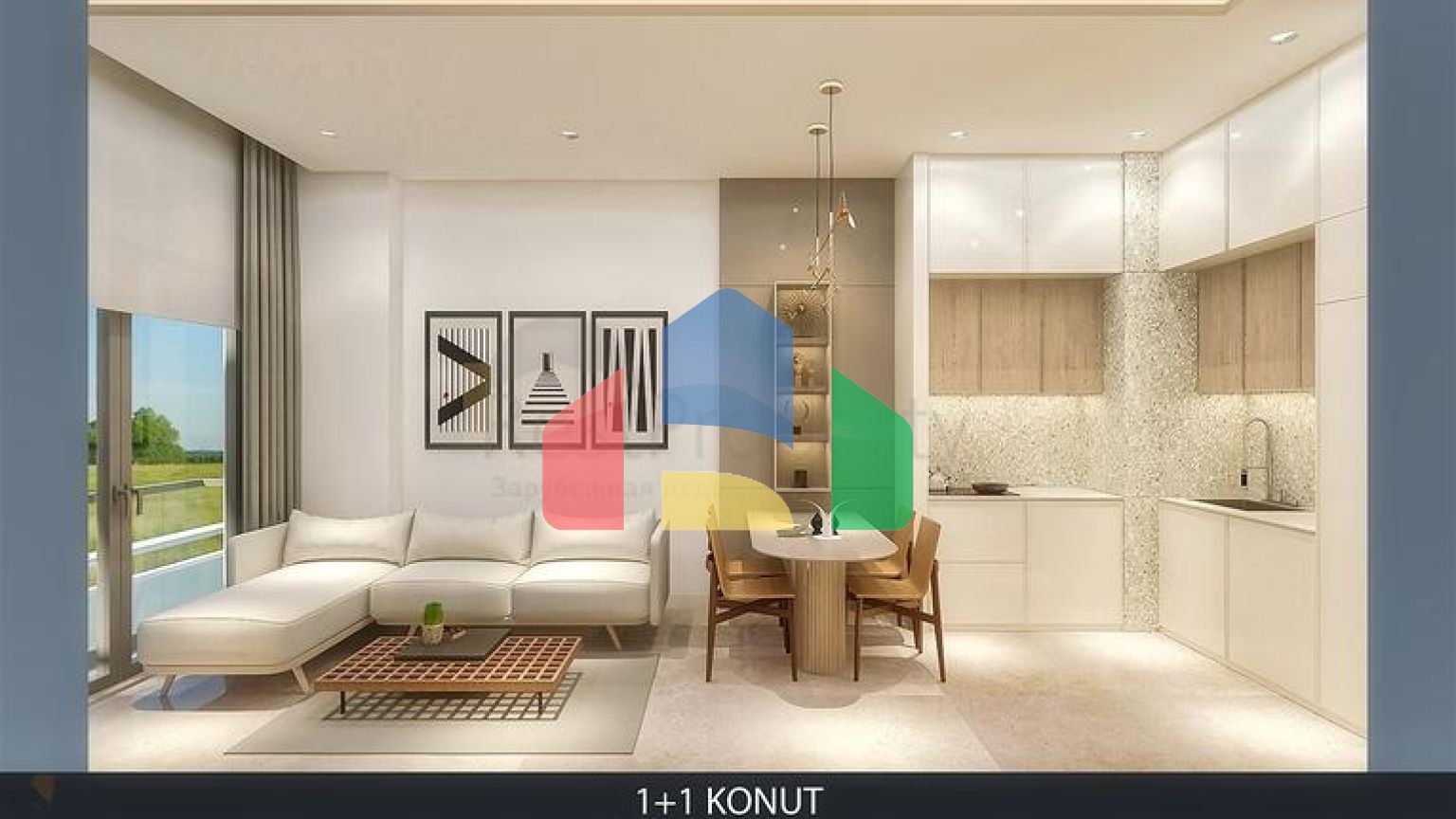 Інвестиційний проект в мікрорайоні Алтинташ-Анталія