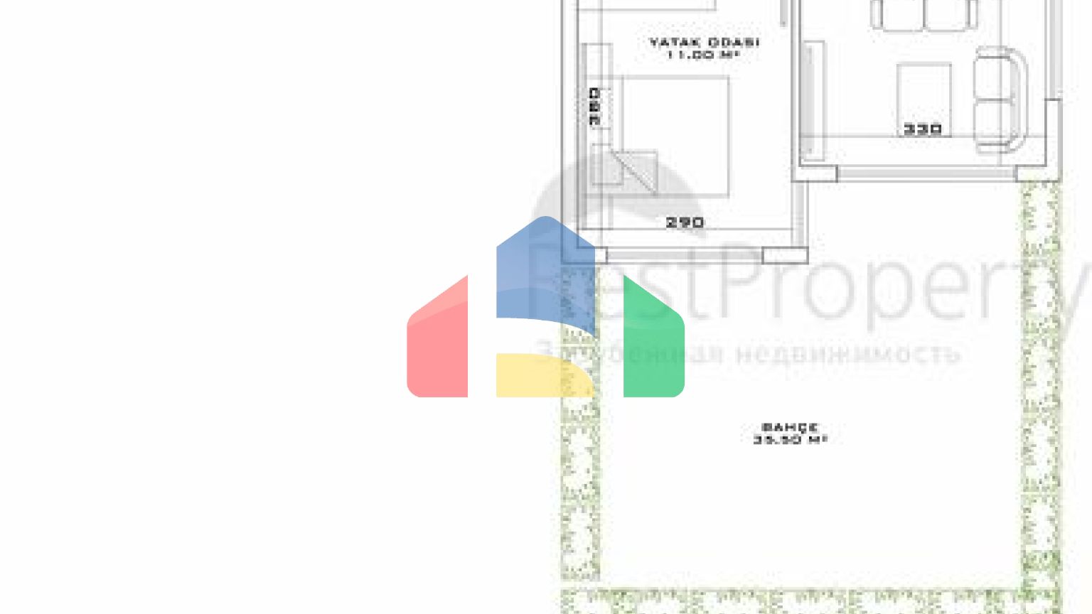 Инвестиционный проект в районе Алтынташ - Анталия