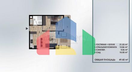 Инвестиционный проект в районе Алтынташ - Анталия