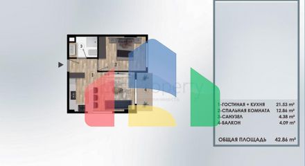 Инвестиционный проект в районе Алтынташ - Анталия