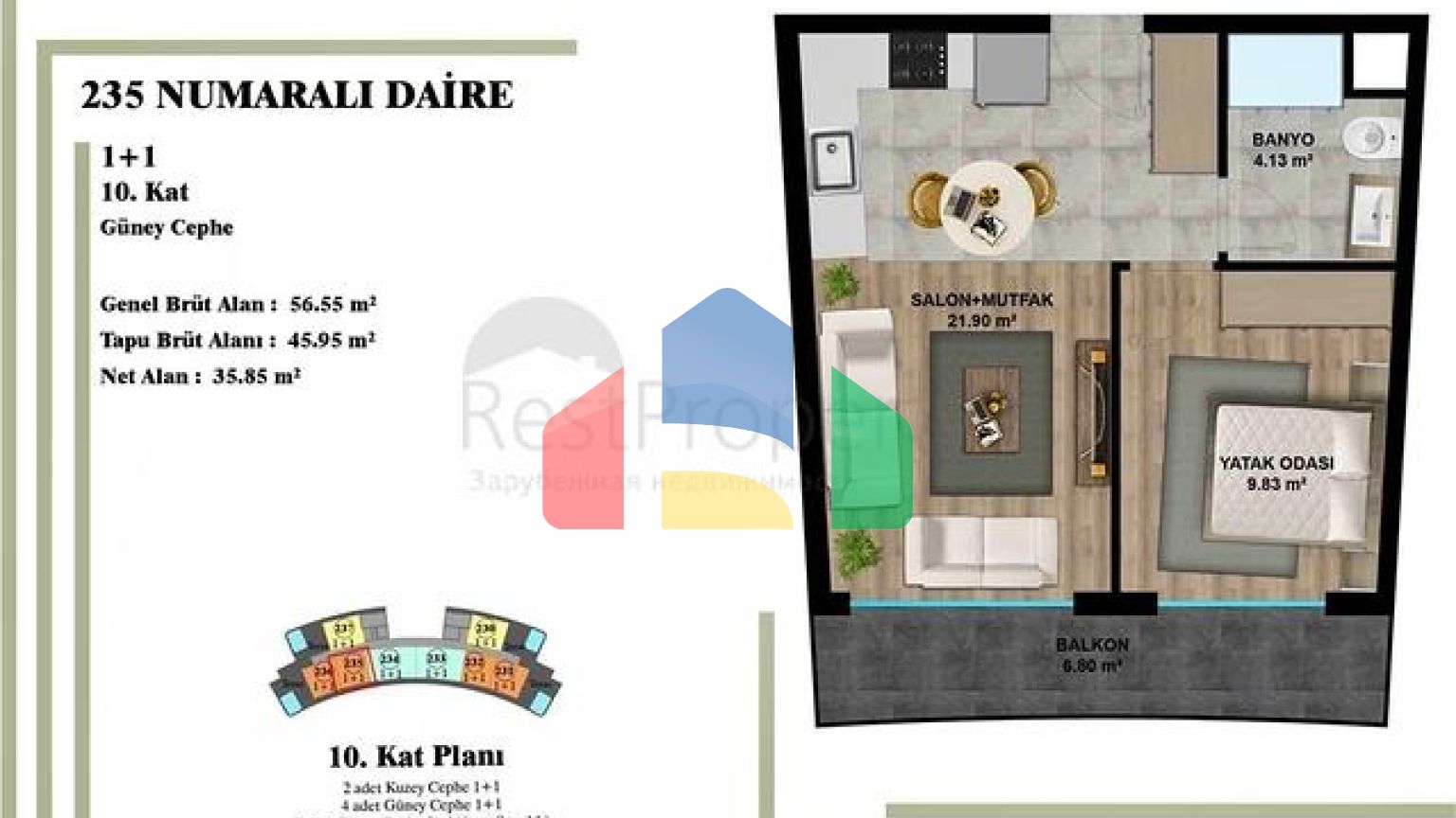 Инвестиционный проект в районе Алтынташ - Анталия