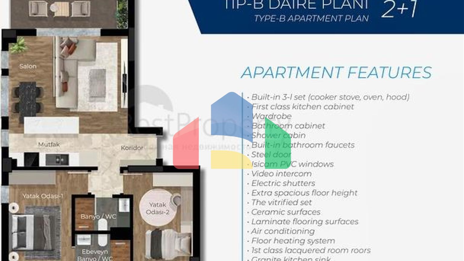 Инвестиционный проект в районе Алтынташ - Анталия