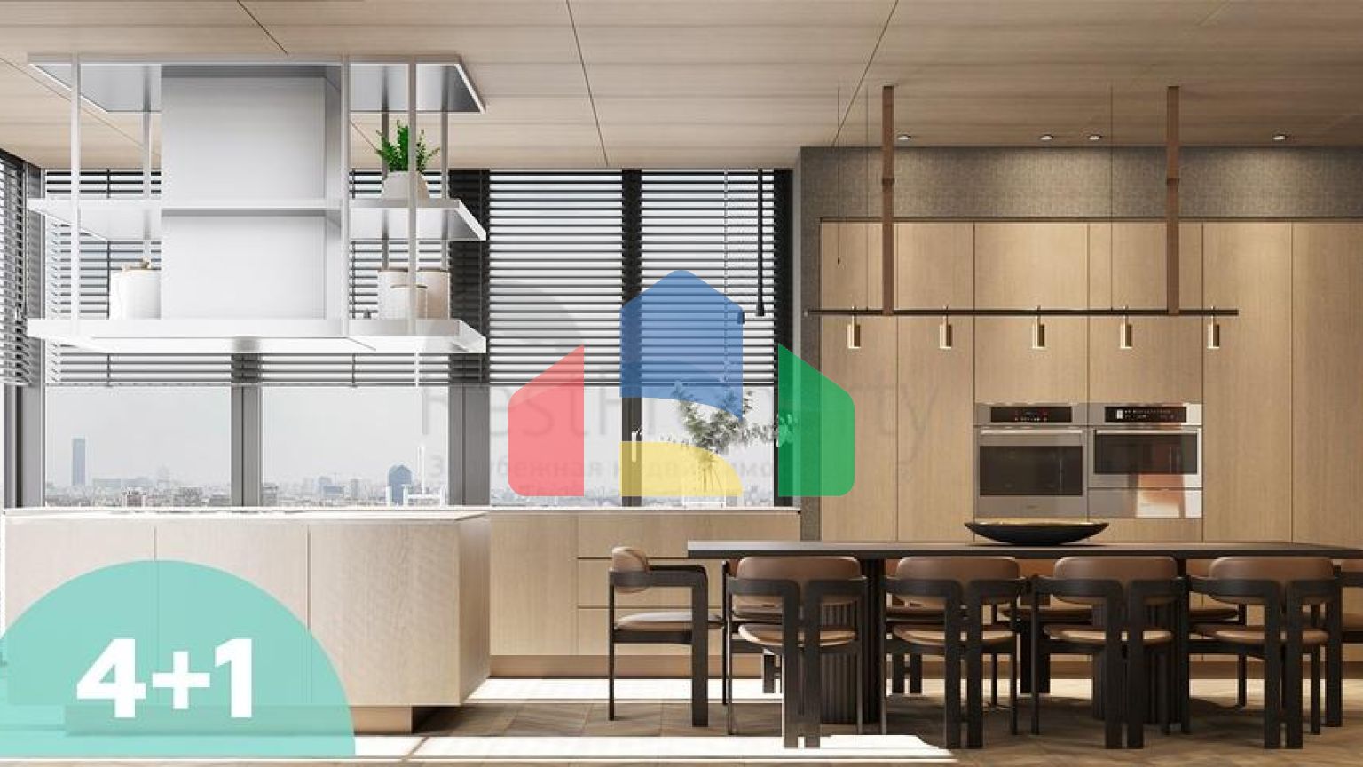 Инвестиционный проект в районе Алтынташ - Анталия