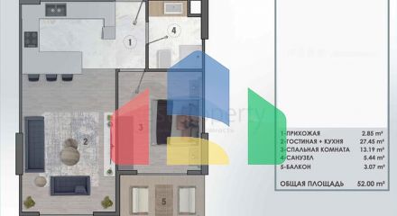 Інвестиційний проект в районі Алтинташ-Анталія