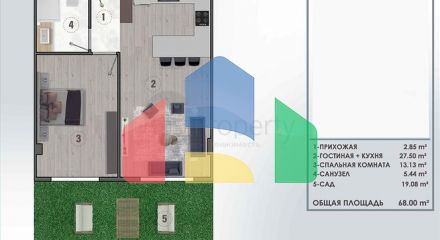 Інвестиційний проект в районі Алтинташ-Анталія