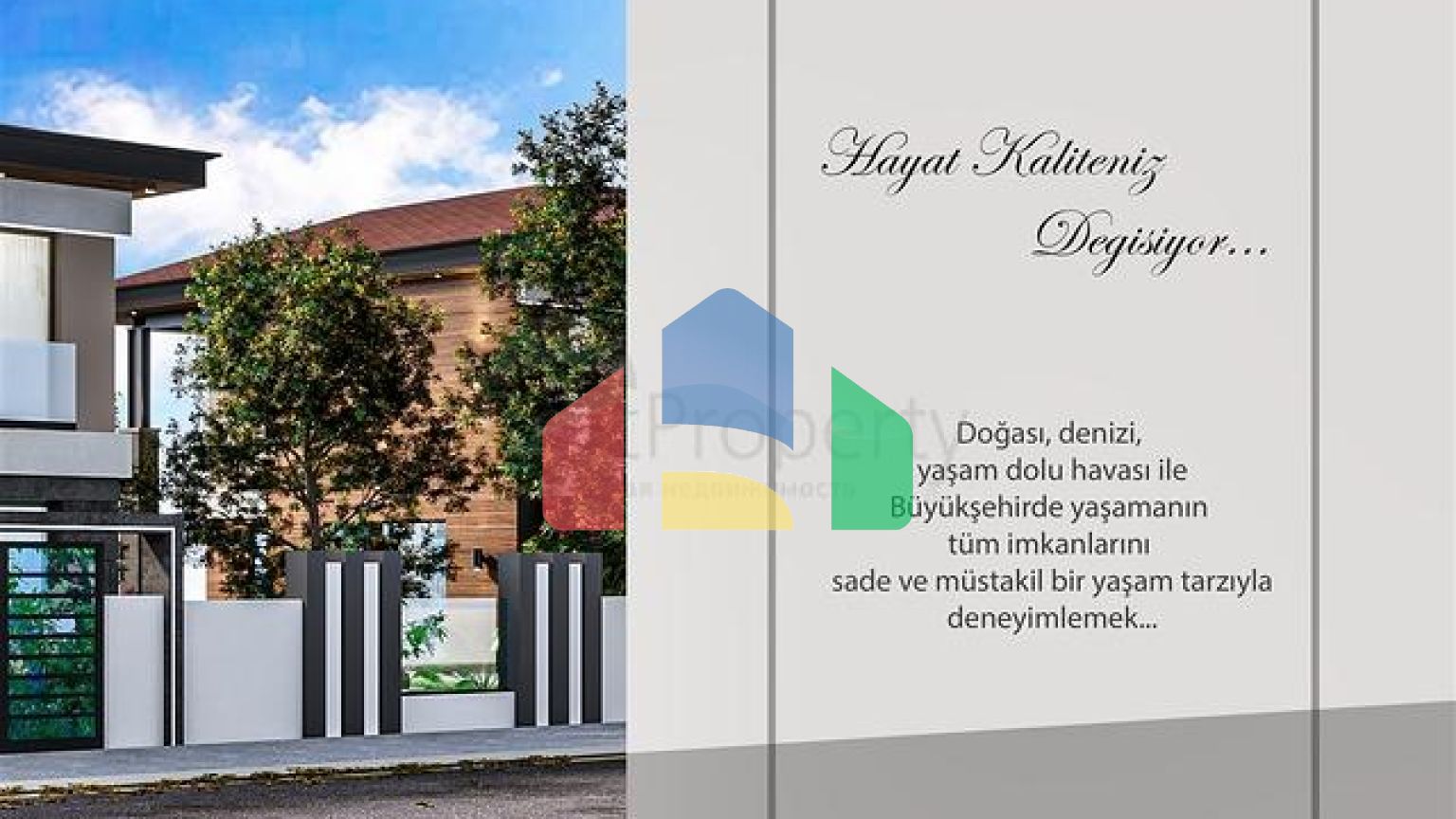 Виллы планировки 5+1 в районе Дошемеалты - Анталия