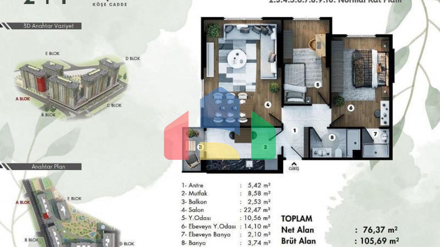 Квартира 4+1 в Стамбуле