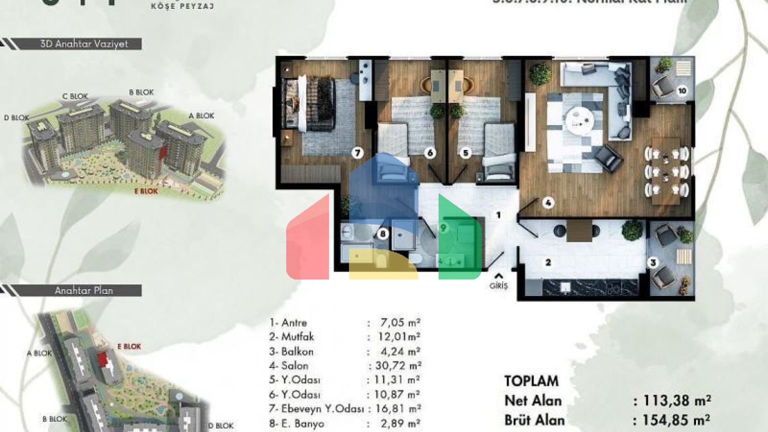Квартира 4+1 в Стамбуле