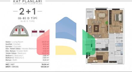 Квартира 1+1 в Стамбуле