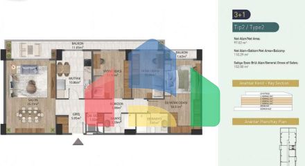 Квартира 1+1 в Стамбуле
